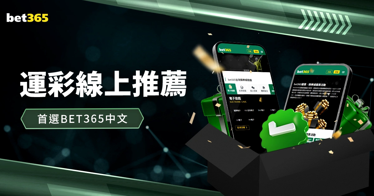 博天堂官方,网站,资讯,918博天堂官方网站,博彩平台,线上游戏,真人娱乐,体育竞猜,电子游戏,彩票投注,棋牌游戏,博天堂登录,手机博彩,安全可靠,注册优惠