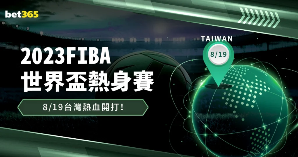 博天堂官方,网站,资讯,918博天堂官方网站,博彩平台,线上游戏,真人娱乐,体育竞猜,电子游戏,彩票投注,棋牌游戏,博天堂登录,手机博彩,安全可靠,注册优惠