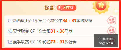 赛季前瞻,帕尔梅拉斯,精准分析,918博天堂官方网站,博彩平台,线上游戏,真人娱乐,体育竞猜,电子游戏,彩票投注,棋牌游戏,博天堂登录,手机博彩,安全可靠,注册优惠