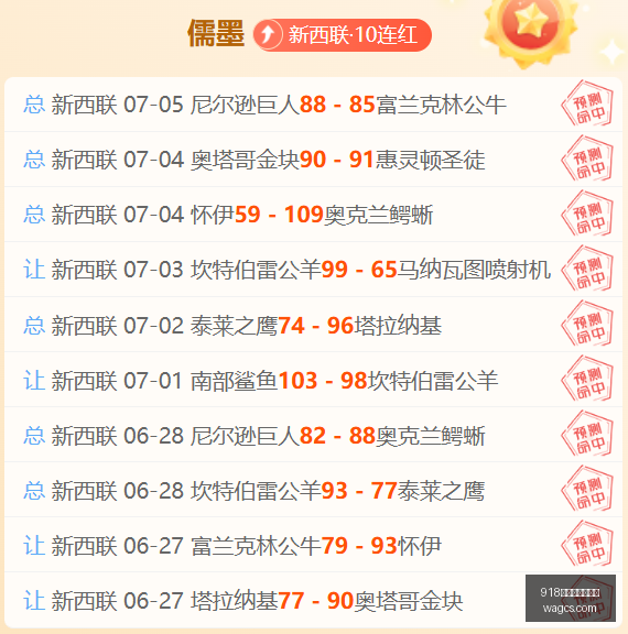 韩国足协副,主席亲笔签,外籍裁判性,918博天堂官方网站,博彩平台,线上游戏,真人娱乐,体育竞猜,电子游戏,彩票投注,棋牌游戏,博天堂登录,手机博彩,安全可靠,注册优惠