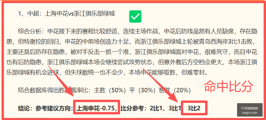 年教育革新,特级校长流,动至郊区学,918博天堂官方网站,博彩平台,线上游戏,真人娱乐,体育竞猜,电子游戏,彩票投注,棋牌游戏,博天堂登录,手机博彩,安全可靠,注册优惠
