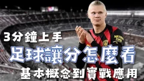 918博天堂官方网站 资讯 022339 2cr